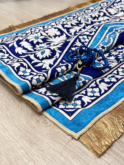 Prayer Rug for Muslim | Prayer Mat | Gebetsteppich | Luxury Prayer Rug | Janamaz | Ramadan Gift | Eid Gift | Wedding Gift