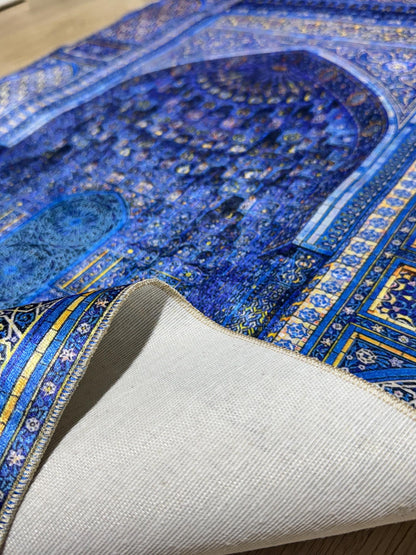 Prayer Rug for Muslim | Prayer Mat | Gebetsteppich | Luxury Prayer Rug | Janamaz | Ramadan Gift | Eid Gift | Wedding Gift