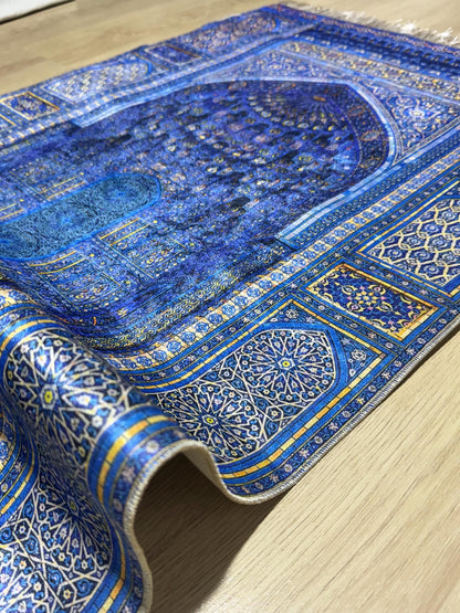 Prayer Rug for Muslim | Prayer Mat | Gebetsteppich | Luxury Prayer Rug | Janamaz | Ramadan Gift | Eid Gift | Wedding Gift